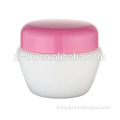cosmetic cream container sample container plastic round container